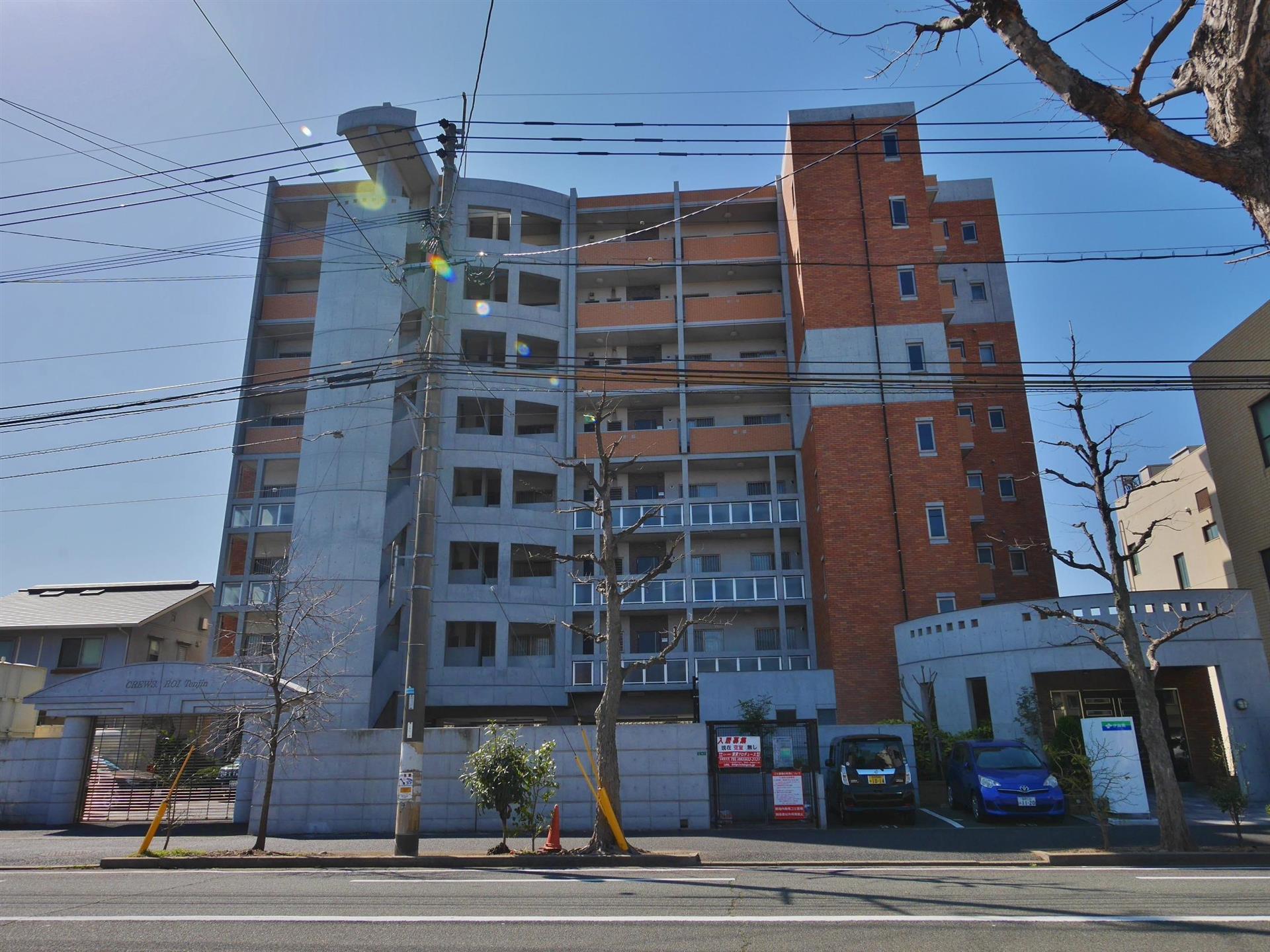 CREWS ROI.TENJIN 
