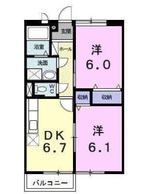 シャルマン牛渕B(2DK/2階)の間取り写真