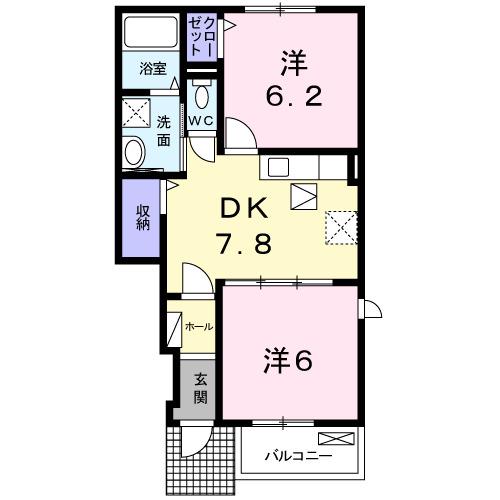 ポライトリーII(2DK/1階)の間取り写真