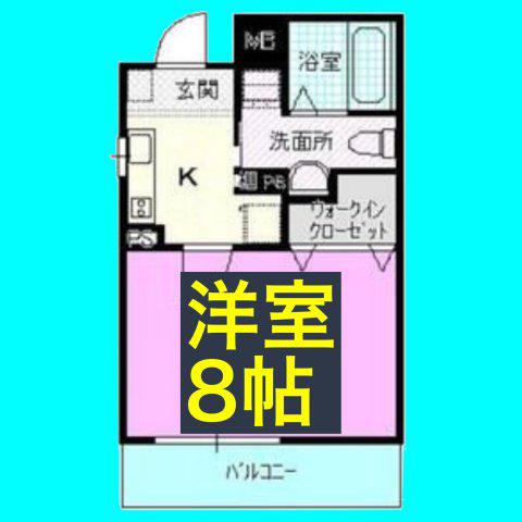 プチ・メイト(1K/3階)の間取り写真