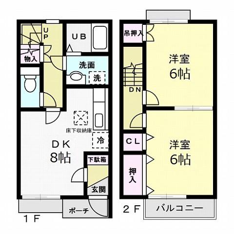 BELL DEMEURE(2DK/1階)の間取り写真