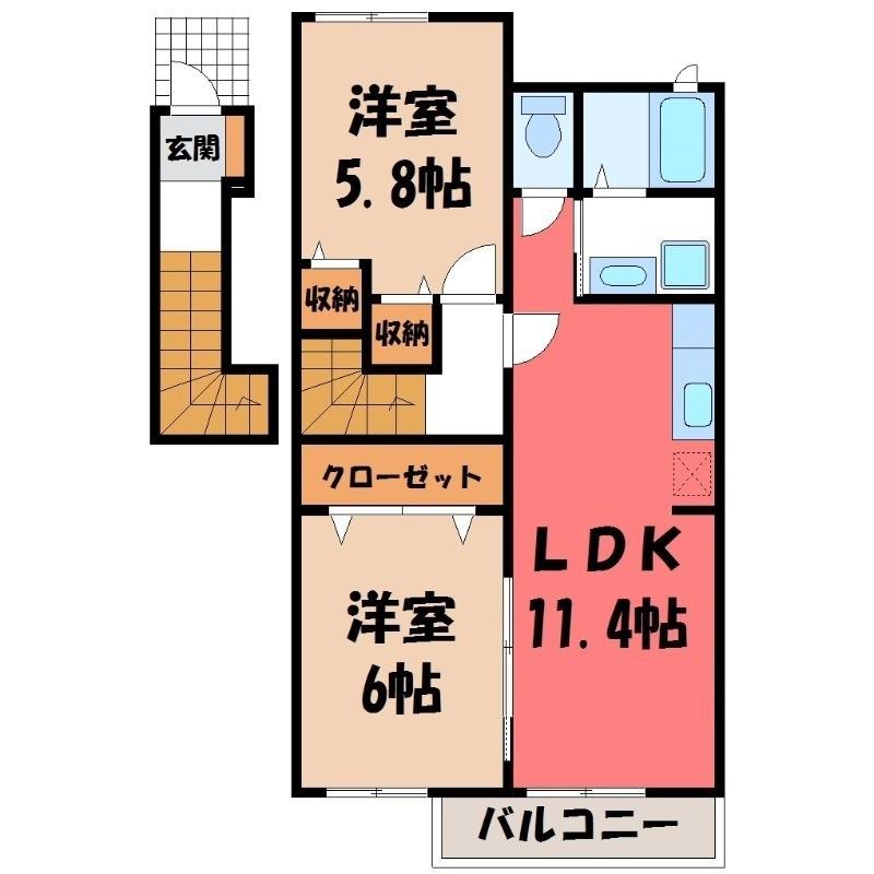 ポプルスB(2LDK/2階)の間取り写真