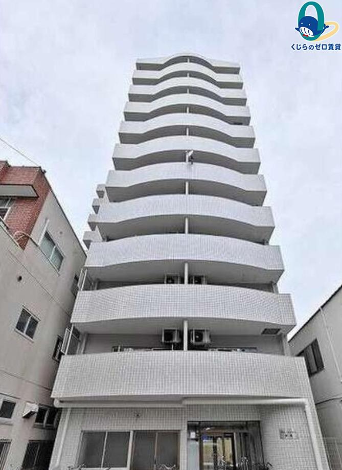 グリーンハイツ新道