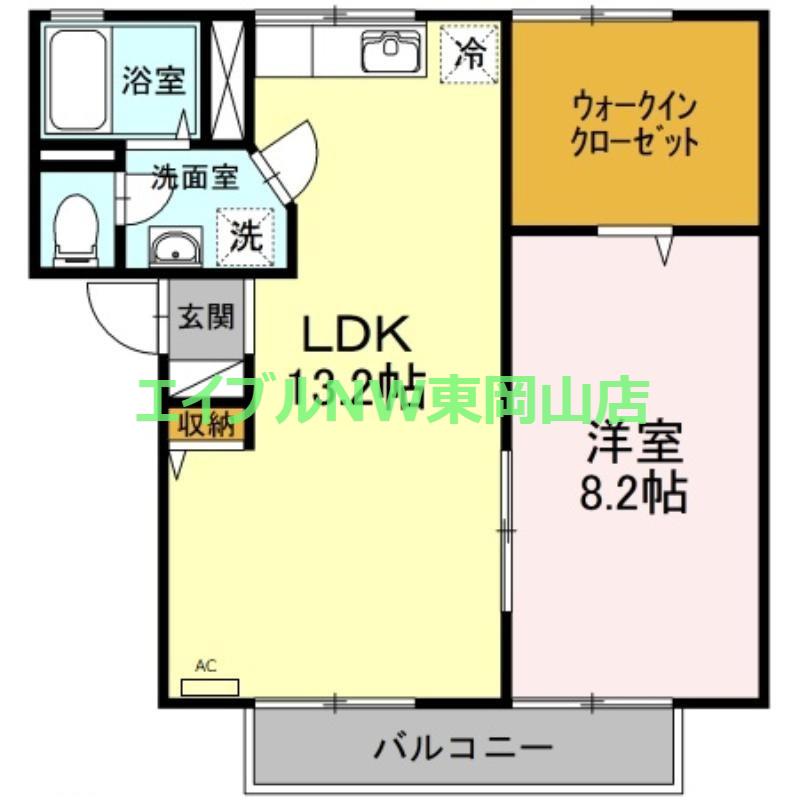 エバーグリーンB棟(1LDK/2階)の間取り写真