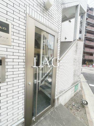 ピアーナ