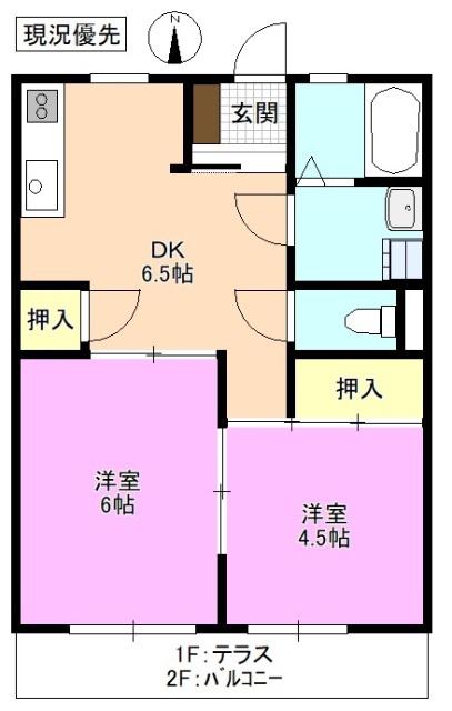パルつかさ(2DK/2階)の間取り写真