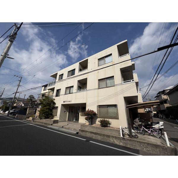 福田マンション