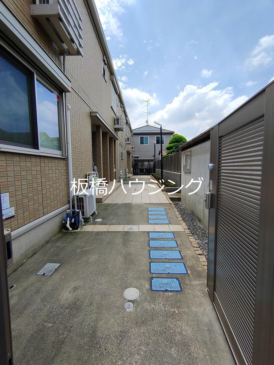 サンボナール錦