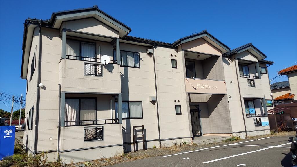 光陽台ハイツ