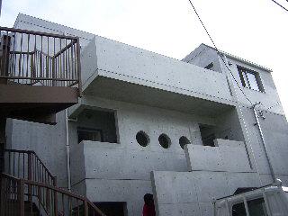 G HOUSE
