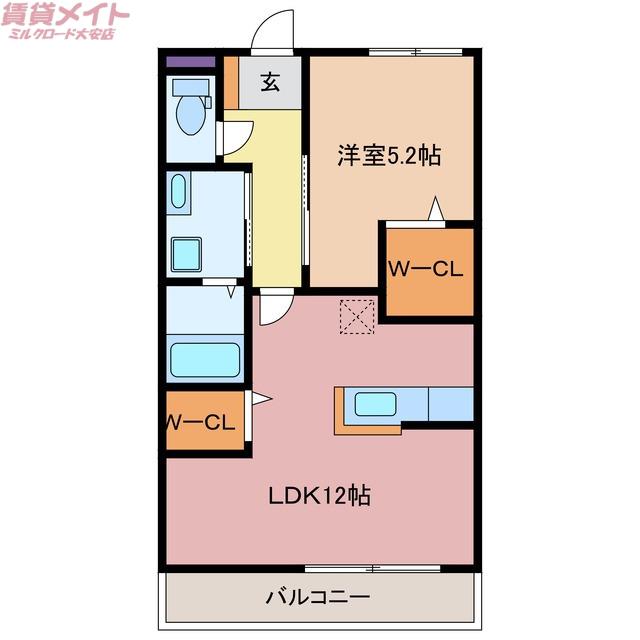 シトリンI(1LDK/1階)の間取り写真