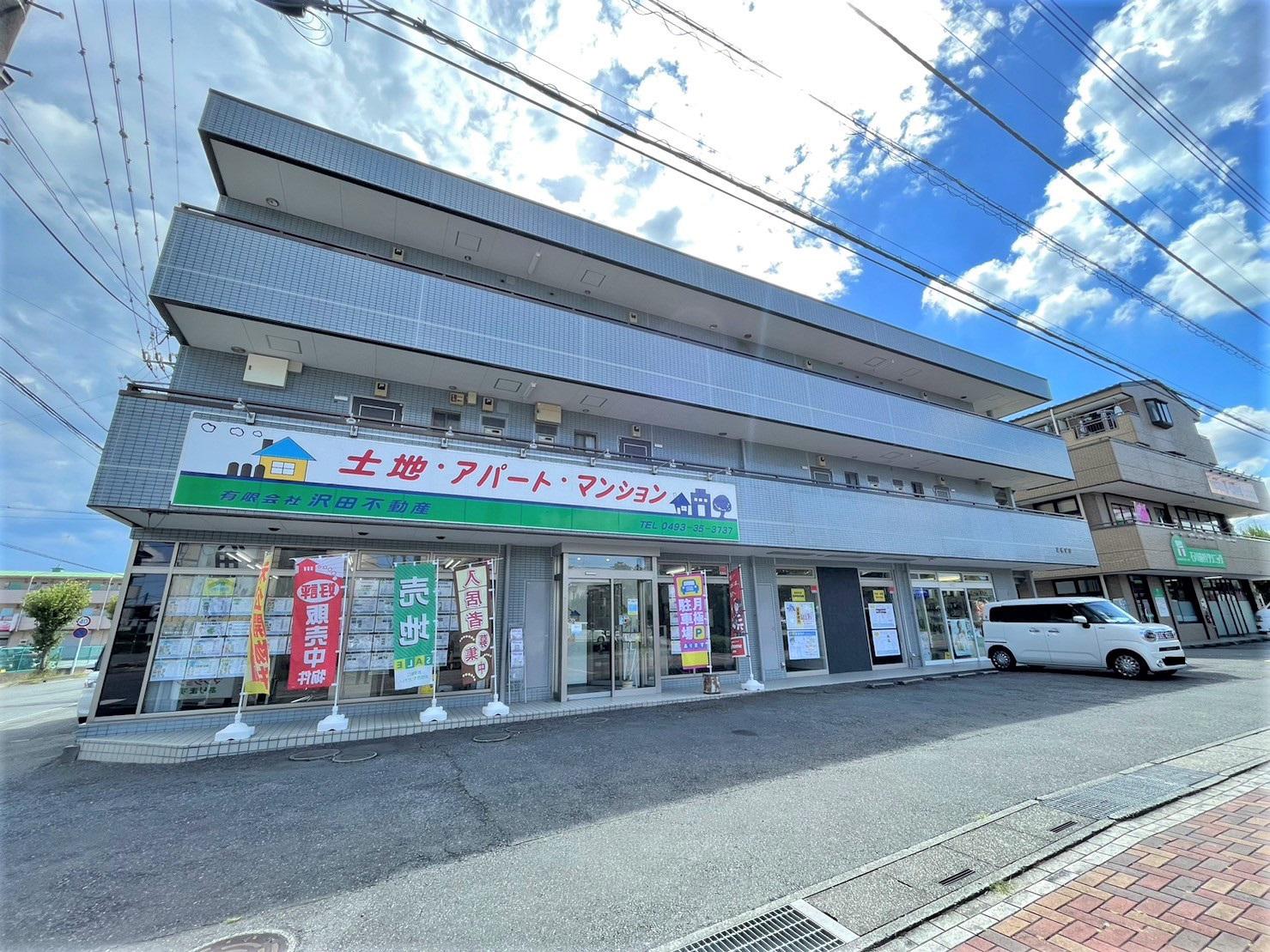 高橋ビル