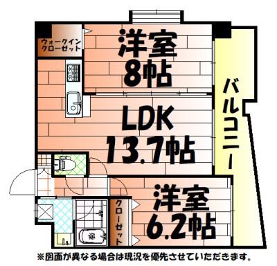 サンシャイン プリンセス 北九州(2LDK/10階)の間取り写真