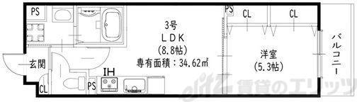 ピレーネ一津屋(1LDK/3階)の間取り写真