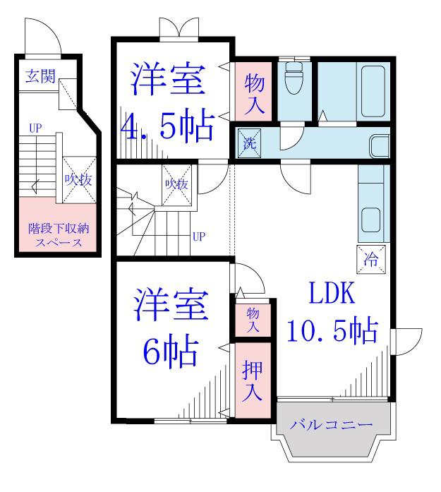 ドエルフォーラム五番館(2LDK/2階)の間取り写真