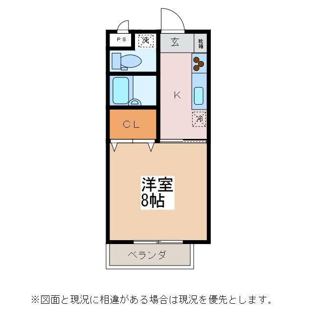 AKKパオ(1K/2階)の間取り写真