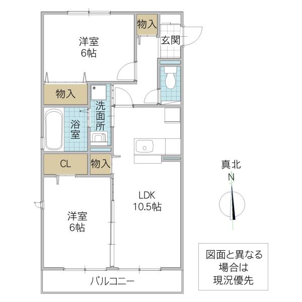 サウスプラザ(2LDK/3階)の間取り写真