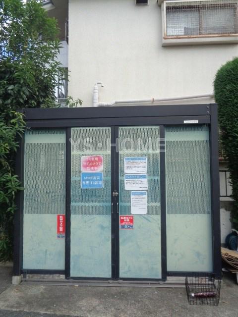 MMT若宮
