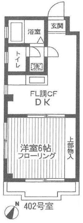 ハイム青木(1DK/4階)の間取り写真