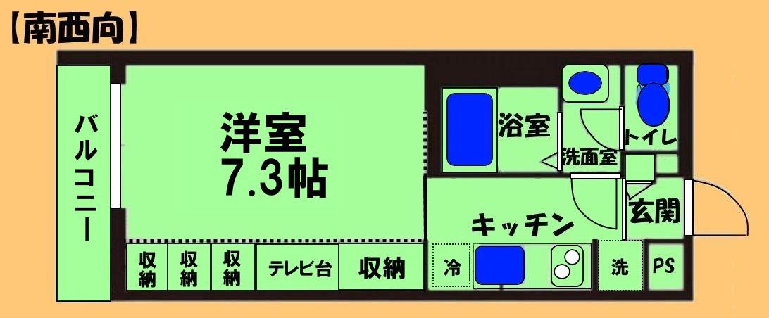リブリ・高根NS(1K/1階)の間取り写真