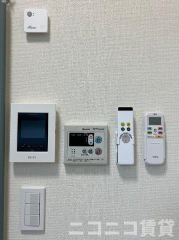 GRANTHAM HOUSE SENKAWA