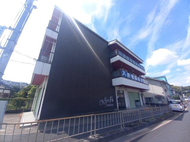 レジス14