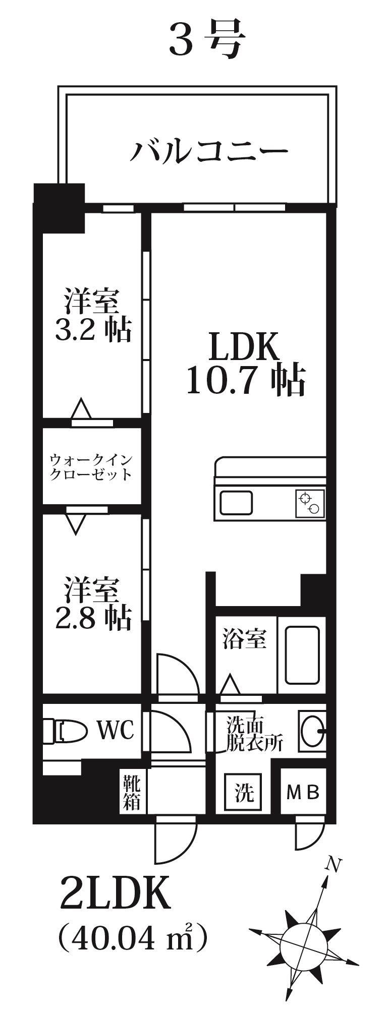 MODERN PALAZZO けやき通(2LDK/5階)の間取り写真