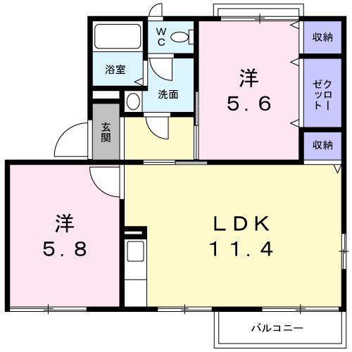 エスポアール(2LDK/1階)の間取り写真