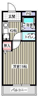 エメローズ汐田(1K/3階)の間取り写真