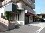 ハッツェ新屋敷