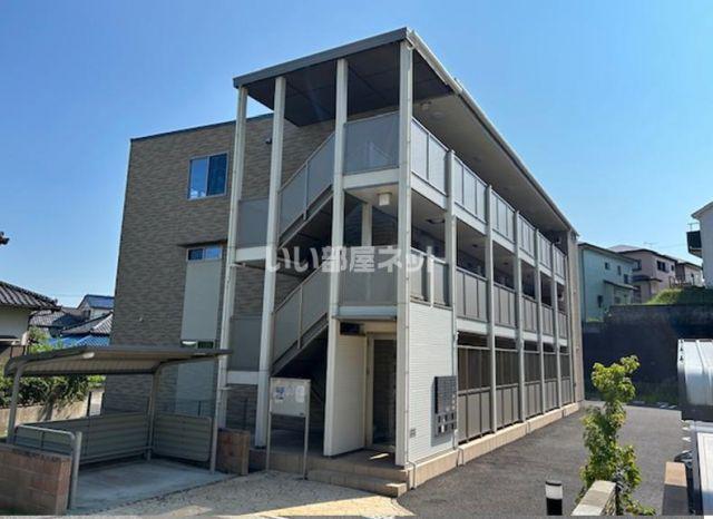イセミネット市原