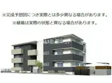 クライノートA
