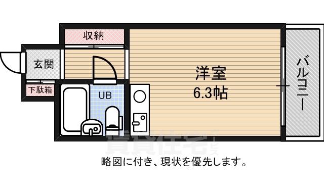 ライオンズマンション 空港通(ワンルーム/7階)の間取り写真