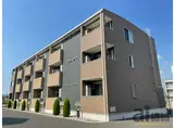 グランスイート