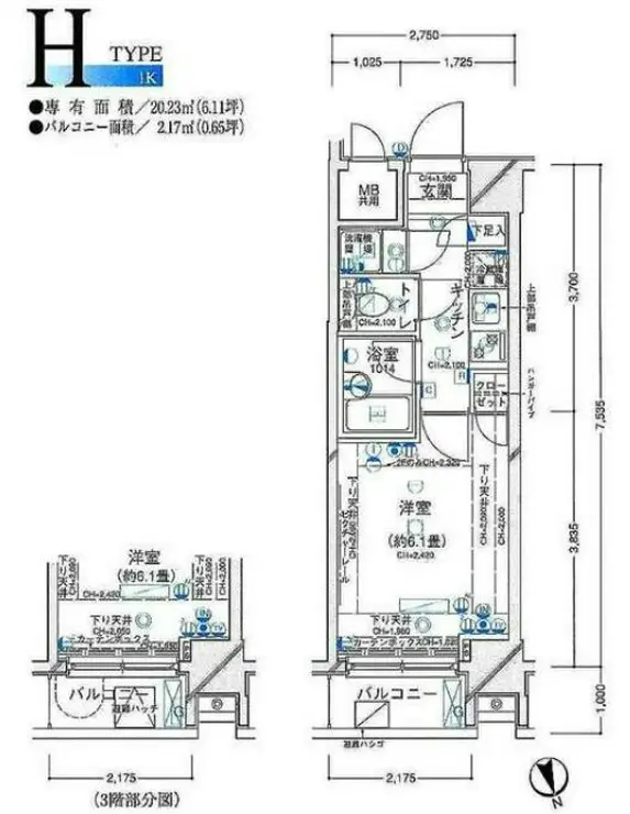 パレステュディオ浜松町 3階階 間取り