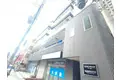 グランツ御影