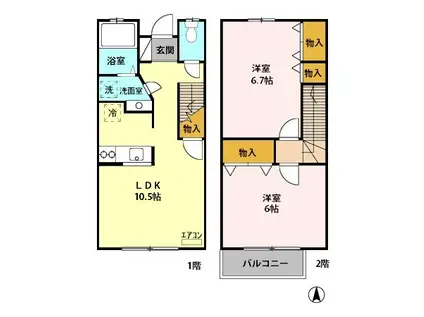 メゾネット南雲A(2LDK/1階)の間取り写真