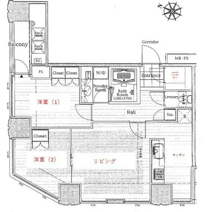 シティタワー新宿新都心 15階階 間取り