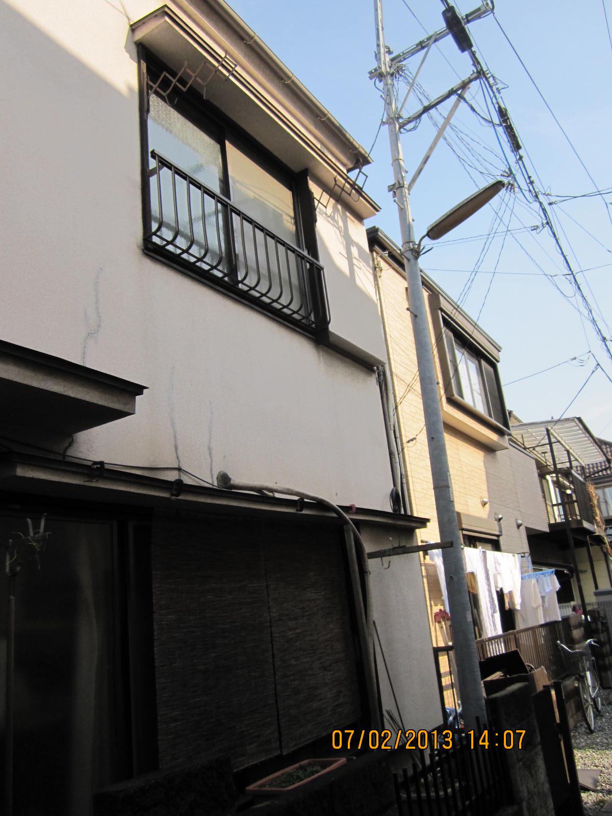 第二さつき荘