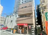 友田町店舗付