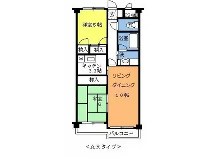 グリュンネベルグTAKANOII(2LDK/3階)の間取り写真