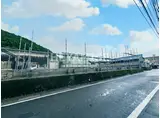 栗面町アパート