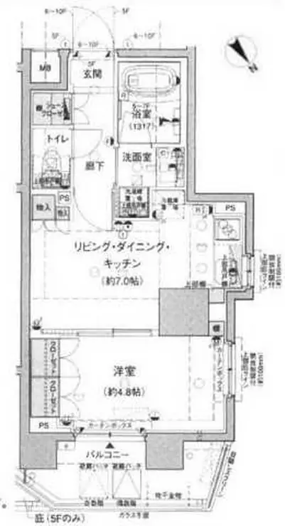 ラ・コスタ新宿余丁町 5階階 間取り