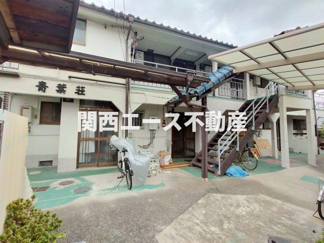 青葉荘