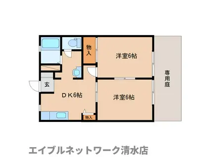 プラージュM(2DK/2階)の間取り写真