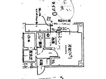メゾンドライズ(ワンルーム/2階)の間取り写真