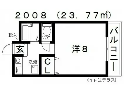 グリーンビレッジはびきの(1K/1階)の間取り写真