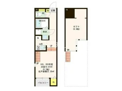 ハーモニーテラス麦野III(1K/2階)の間取り写真