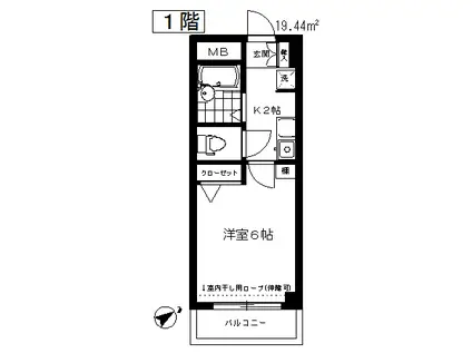 コマビル(1K/1階)の間取り写真