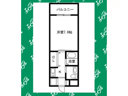 白山マンション(1K/5階)の間取り写真